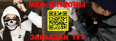 каннабис Краснодар