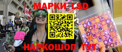 дурь Краснокаменск