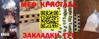 дурь Краснокаменск