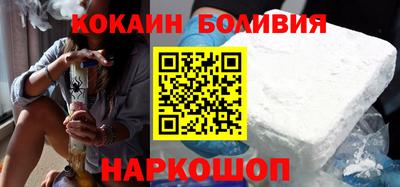 дурь Краснокаменск