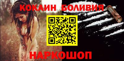каннабис Краснодар