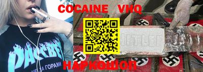 дурь Краснокаменск