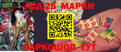 соль курить ск Краснознаменск