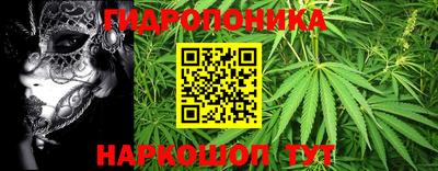 соль курить ск Краснознаменск