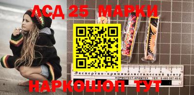 соль курить ск Краснознаменск