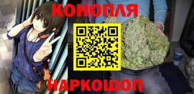 дурь Краснокаменск