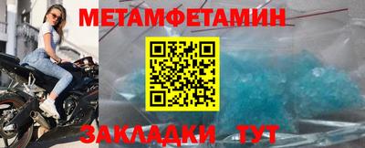 соль курить ск Краснознаменск
