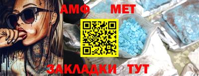 соль курить ск Краснознаменск