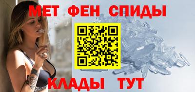 дурь Краснокаменск