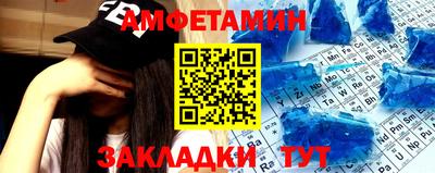 дурь Краснокаменск