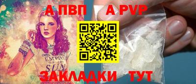 дурь Краснокаменск