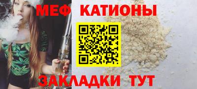соль курить ск Краснознаменск