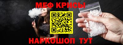 дурь Краснокаменск