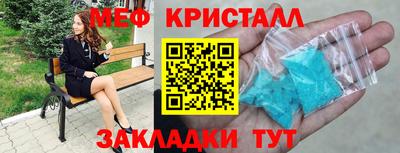 дурь Краснокаменск