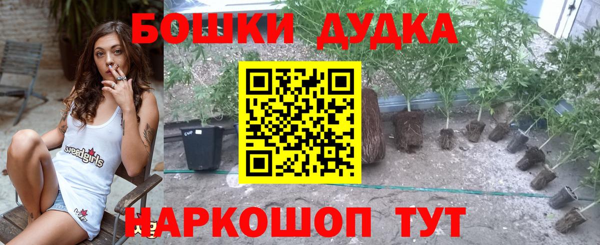  Cocaine Клинцы